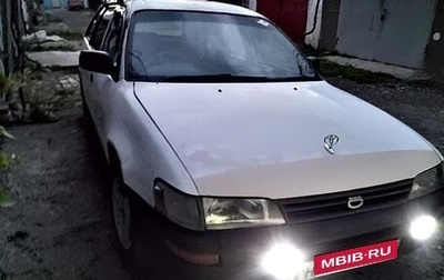 Toyota Corolla, 1999 год, 275 000 рублей, 1 фотография