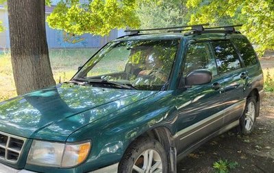 Subaru Forester, 1998 год, 200 000 рублей, 1 фотография
