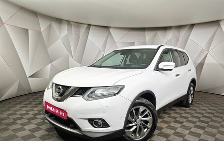 Nissan X-Trail, 2016 год, 1 843 000 рублей, 1 фотография