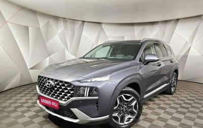 Hyundai Santa Fe IV, 2023 год, 4 150 000 рублей, 1 фотография