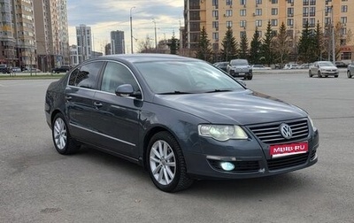 Volkswagen Passat B6, 2010 год, 690 000 рублей, 1 фотография