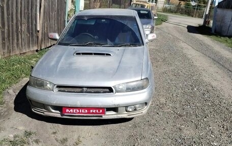 Subaru Legacy VII, 1996 год, 200 000 рублей, 1 фотография