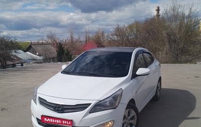 Hyundai Solaris II рестайлинг, 2015 год, 810 000 рублей, 1 фотография