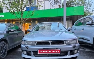 Mitsubishi Galant VIII, 2002 год, 220 000 рублей, 1 фотография
