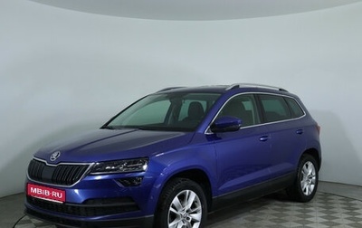 Skoda Karoq I, 2020 год, 1 920 000 рублей, 1 фотография