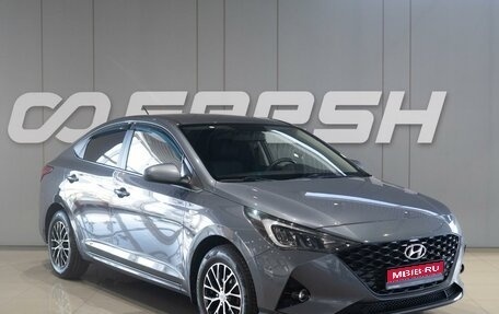 Hyundai Solaris II рестайлинг, 2021 год, 1 719 000 рублей, 1 фотография