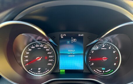Mercedes-Benz C-Класс, 2018 год, 2 950 000 рублей, 9 фотография