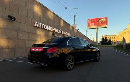 Mercedes-Benz C-Класс, 2018 год, 2 950 000 рублей, 10 фотография