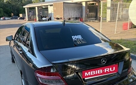Mercedes-Benz C-Класс, 2008 год, 800 000 рублей, 3 фотография