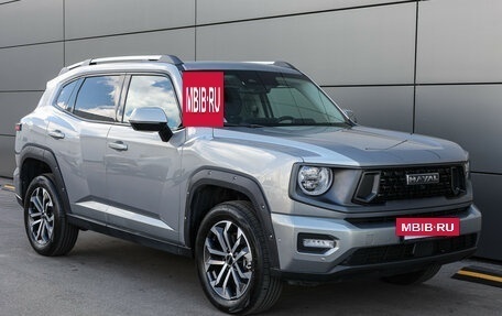 Haval H7, 2025 год, 3 399 000 рублей, 4 фотография