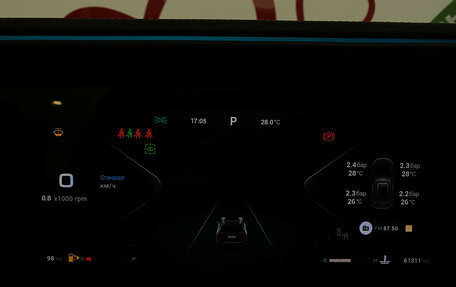 CheryExeed VX, 2024 год, 3 199 000 рублей, 13 фотография