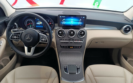 Mercedes-Benz GLC, 2021 год, 4 495 000 рублей, 11 фотография