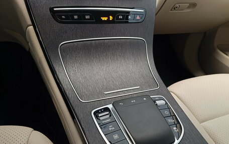 Mercedes-Benz GLC, 2021 год, 4 495 000 рублей, 17 фотография