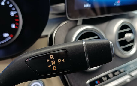 Mercedes-Benz GLC, 2021 год, 4 495 000 рублей, 22 фотография