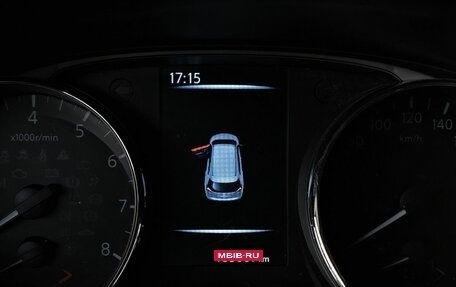 Nissan X-Trail, 2016 год, 1 843 000 рублей, 18 фотография