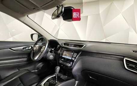Nissan X-Trail, 2016 год, 1 843 000 рублей, 13 фотография