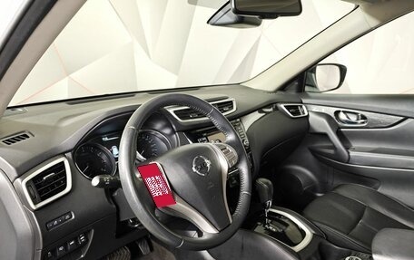 Nissan X-Trail, 2016 год, 1 843 000 рублей, 19 фотография