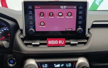 Toyota RAV4, 2020 год, 3 150 000 рублей, 16 фотография