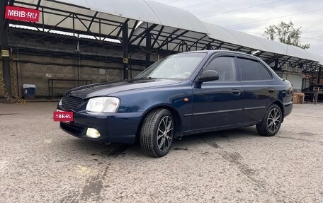 Hyundai Accent II, 2009 год, 450 000 рублей, 2 фотография