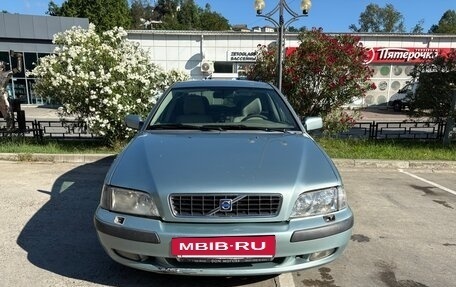 Volvo S40 II, 2003 год, 249 999 рублей, 2 фотография