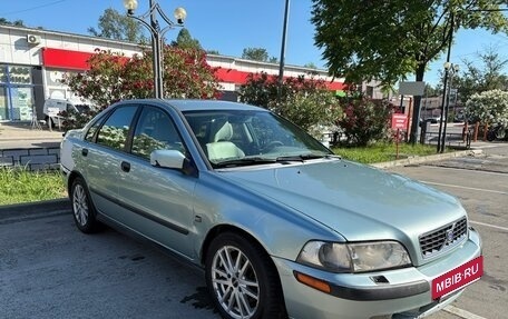 Volvo S40 II, 2003 год, 249 999 рублей, 6 фотография