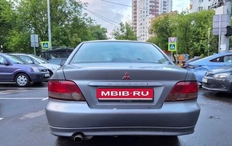 Mitsubishi Galant VIII, 2002 год, 220 000 рублей, 2 фотография