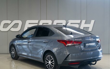 Hyundai Solaris II рестайлинг, 2021 год, 1 719 000 рублей, 3 фотография