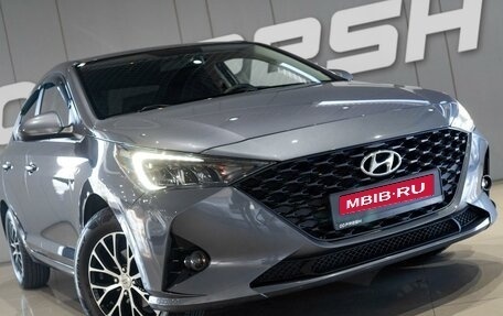 Hyundai Solaris II рестайлинг, 2021 год, 1 719 000 рублей, 6 фотография