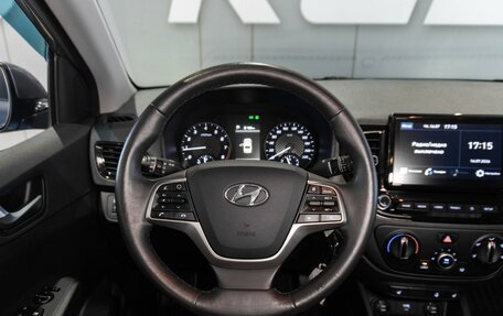Hyundai Solaris II рестайлинг, 2021 год, 1 719 000 рублей, 13 фотография