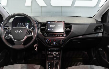 Hyundai Solaris II рестайлинг, 2021 год, 1 719 000 рублей, 12 фотография