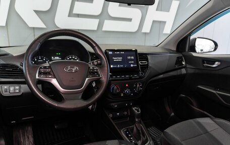 Hyundai Solaris II рестайлинг, 2021 год, 1 719 000 рублей, 11 фотография