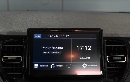 Hyundai Solaris II рестайлинг, 2021 год, 1 719 000 рублей, 18 фотография
