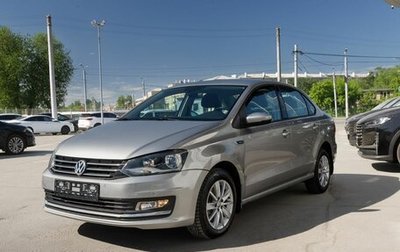 Volkswagen Polo VI (EU Market), 2017 год, 1 220 000 рублей, 1 фотография