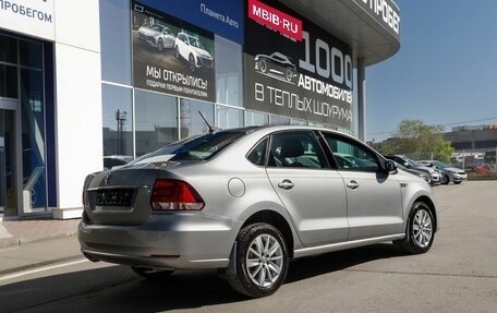 Volkswagen Polo VI (EU Market), 2017 год, 1 220 000 рублей, 6 фотография