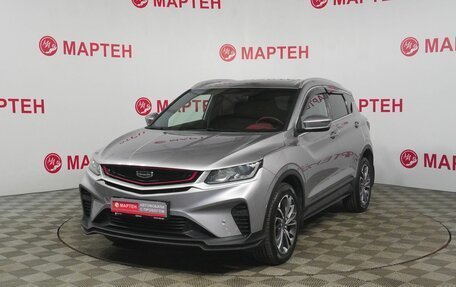 Geely Coolray I, 2023 год, 1 858 000 рублей, 1 фотография