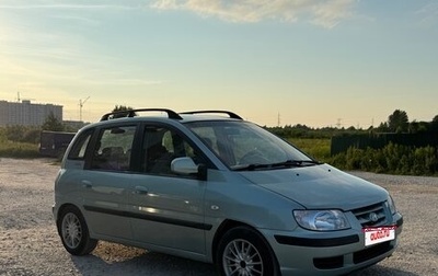 Hyundai Matrix I рестайлинг, 2004 год, 240 000 рублей, 1 фотография