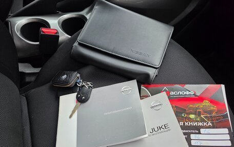 Nissan Juke II, 2011 год, 950 000 рублей, 33 фотография