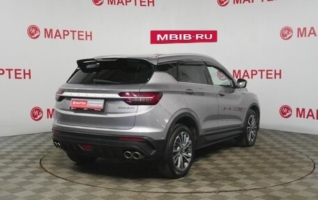 Geely Coolray I, 2023 год, 1 858 000 рублей, 5 фотография