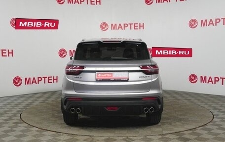 Geely Coolray I, 2023 год, 1 858 000 рублей, 6 фотография