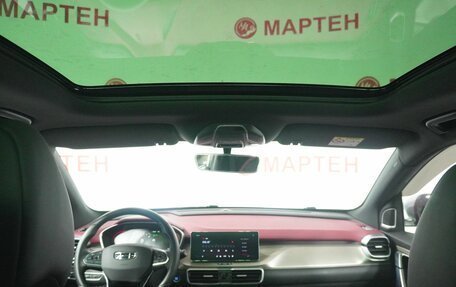 Geely Coolray I, 2023 год, 1 858 000 рублей, 12 фотография