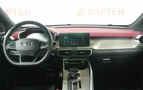 Geely Coolray I, 2023 год, 1 858 000 рублей, 16 фотография