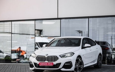 BMW 2 серия F44, 2020 год, 2 499 000 рублей, 1 фотография