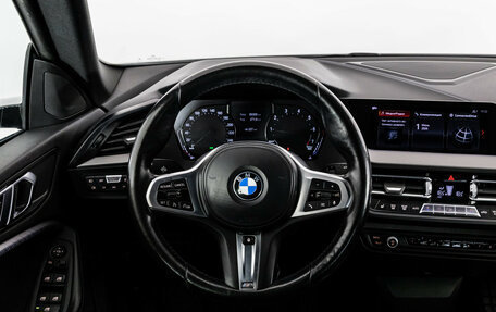 BMW 2 серия F44, 2020 год, 2 499 000 рублей, 17 фотография