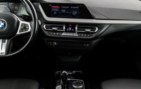 BMW 2 серия F44, 2020 год, 2 499 000 рублей, 19 фотография