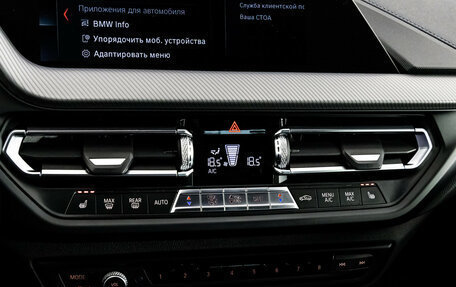 BMW 2 серия F44, 2020 год, 2 499 000 рублей, 23 фотография