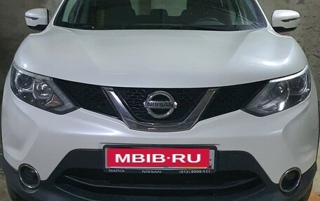 Nissan Qashqai, 2017 год, 1 500 000 рублей, 1 фотография