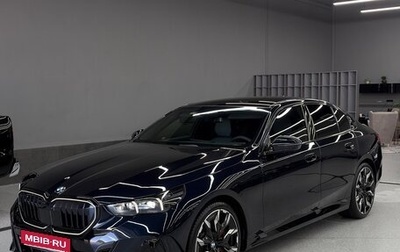 BMW 5 серия, 2026 год, 13 500 000 рублей, 1 фотография