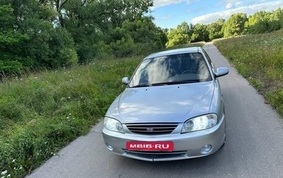 KIA Spectra II (LD), 2008 год, 320 000 рублей, 1 фотография