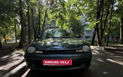 Chrysler Neon II, 1999 год, 130 000 рублей, 1 фотография