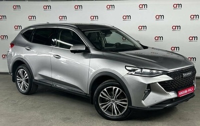 Haval F7 I, 2023 год, 1 999 000 рублей, 1 фотография